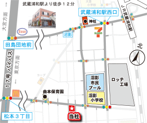カシワ商事地図001-2